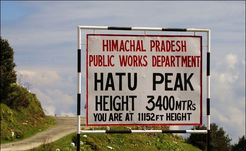 Hatu Peak Shimla # Places to visit in Shimla