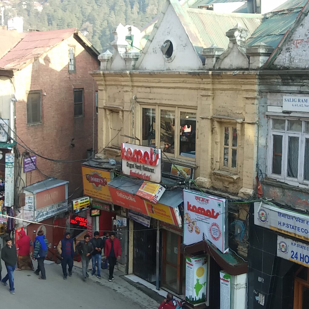 Kamats Restaurant Shimla (Now Permanently Closed)